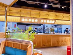 -滇色蒸汽石锅鱼(京华城店)