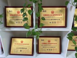 -产后帮产后修复(首城国际店)