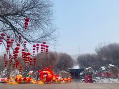 -水磨沟公园