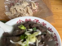 -小辫子羊肉面馆(周东店)