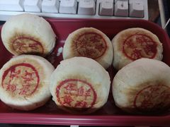 蛋黄鲜肉月饼-詹记桃酥(包河万达店)