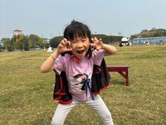 -武汉紫薇都市田园