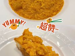 清炒蟹粉伴吐司-福1088