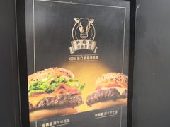 -麦当劳(沙河店)