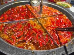 -陈眼镜火锅(总店)