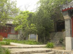 -北京凤凰岭