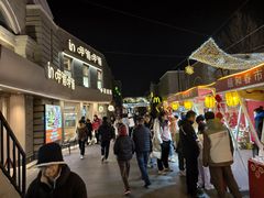 -龙湖星悦荟(颐和店)