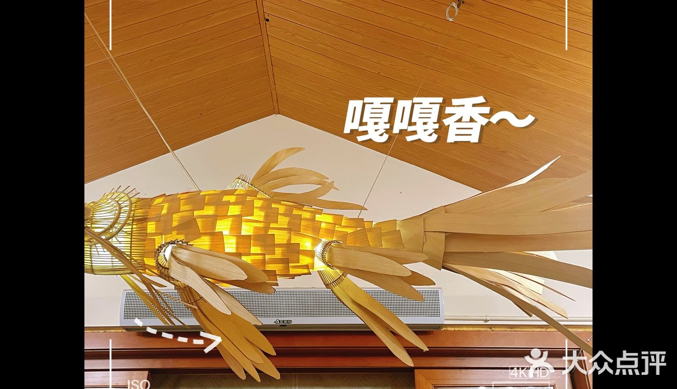 我双手点赞支持老板给阿姨加薪～说话幽默风趣