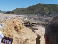 -陕西黄河壶口瀑布旅游区