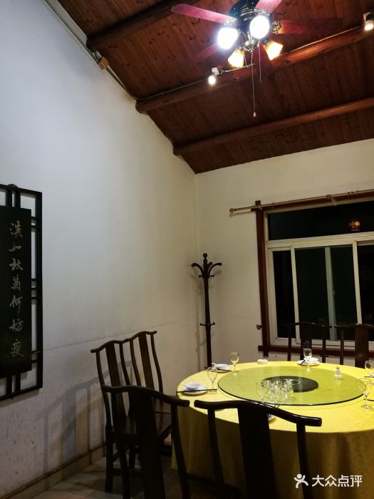 图片-合肥美食-大众点评网