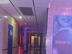 -宝乐星量贩KTV(莲升路店)