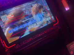 -星聚会KTV(苏州信投大厦店)