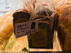 杂粮吐司-好利来(道前街店)