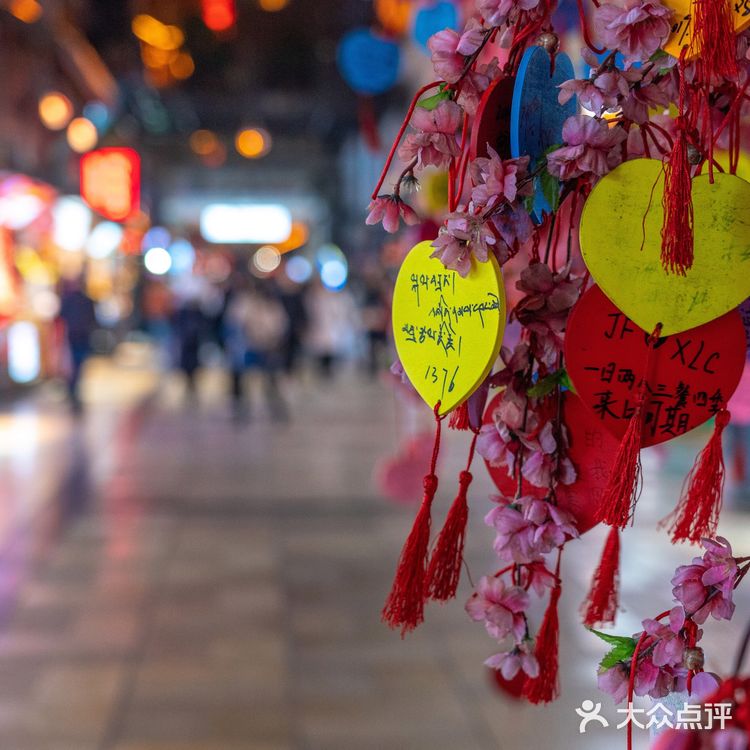 旅行攻略|重庆洪崖洞