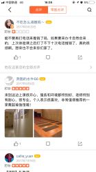 -JR Dance Space舞蹈·空中瑜伽