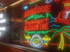 -龙神·炭烧酒场深夜食堂(新街口店)