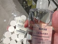 -无印良品(京都BAL店)