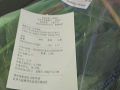 -大商超市(银岛店)