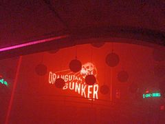 -Orangutan Bunker猩猩地堡酒吧(兰桂坊店)