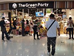 -The Green Party(嘉里中心店)