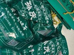 -孙庆海腊牛肉店(大皮院店)