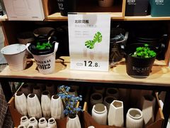-翠微家园超市(甘家口店)