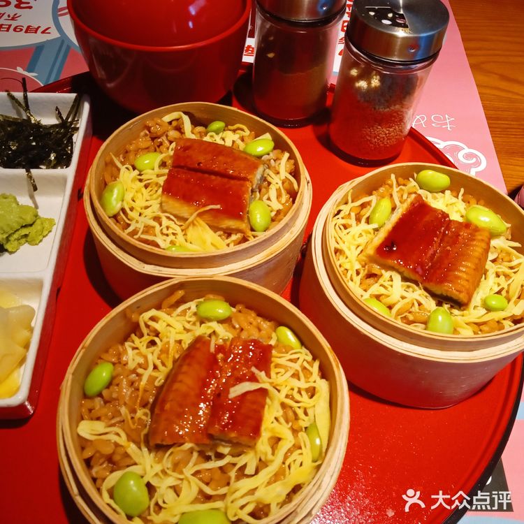 有喜屋老店新开升级啦