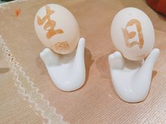 -顺德渔村·岭南一号