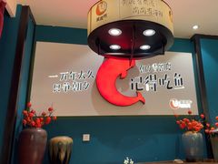 -黄泥岗·地道湖北菜(奥特莱斯店)