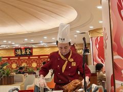 -北京全聚德(西客站店)
