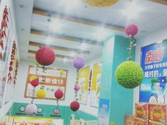 -广百家超市(大东海店)