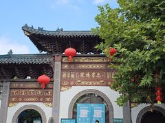 -蒋氏故居