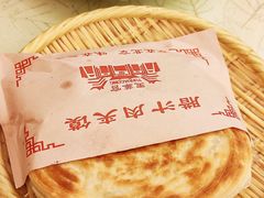 肉夹馍-玉华宫宾馆·餐厅(铜川驻京办店)