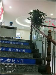 -成都军建医院·疤痕诊疗中心