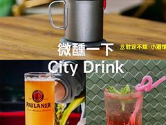 -瑞虹新天地月亮湾