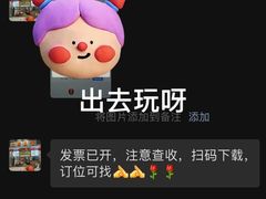 -众源美食(光复阁店)