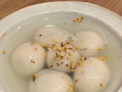 -甘婆婆醪糟汤圆