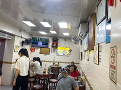 -八珍·广式煎饺·广州老字号(北京路总店)