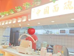 -西北馍王.陕西手工面(龙湖白沙天街店)