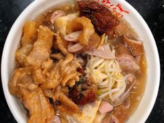 -阿芬卤面(花巷店)
