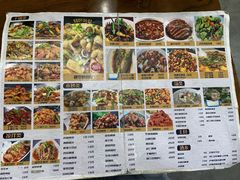 -湘满堂菜馆(花巷店)