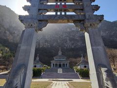 -青龙山生态文化旅游区(慈云寺)