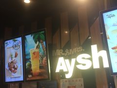 门面-艾薯夫妇Aysh(福田星河COCOPark店)