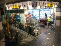 -80M 巴士专门店