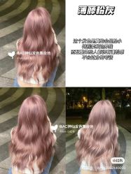 -卓梵美发·精品Salon