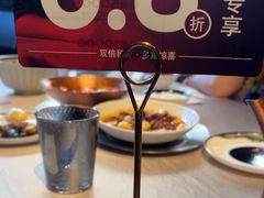 -都氏家DUSJOY(翡翠城店)