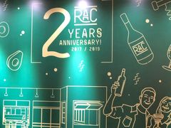 -RAC BAR(安福路店)