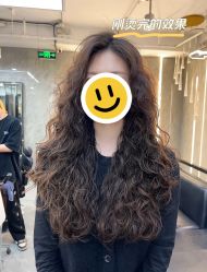 -Tipo Hair salon（明星）店