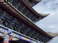 -大理古城