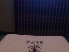 -青泰足浴·SPA养生连锁(新区店)